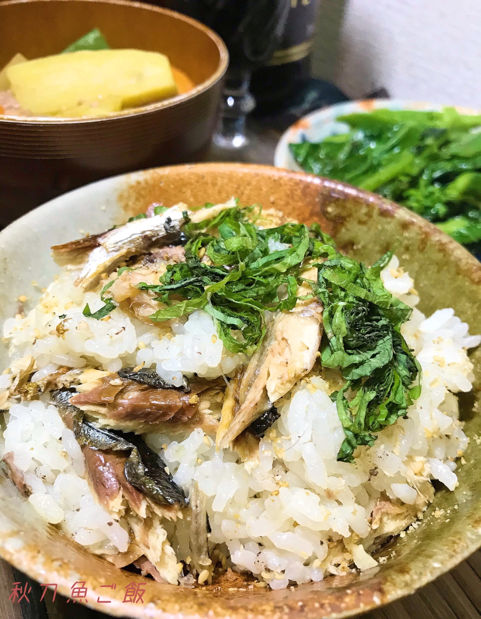 ☆★焼き秋刀魚の炊き込みご飯♪★☆