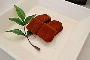 クリームチーズな生チョコ