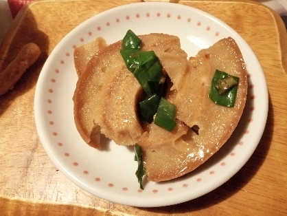 上手く焼き色が付かなかったのですが…美味しかったです！