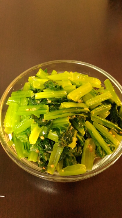 小松菜のナムルははじめて作りました！おいしですね！