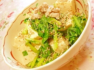 塩麹ｄｅ❤豆腐と豚と小松菜の塩ニンニク炒め❤