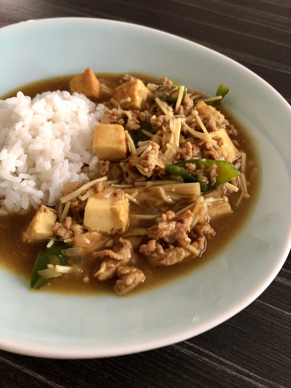 ひき肉と厚揚げのナンプラーカレー