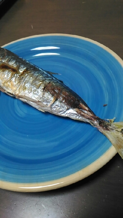 丸あじの塩焼き レシピ 作り方 By Hideok8 楽天レシピ 丸あじの塩焼き レシピ 作り方 By Hideok8 楽天レシピ