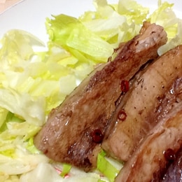 イタリアン 焼カツオのバルサミコ酢ソースがけ レシピ 作り方 By ねこのミシン 楽天レシピ