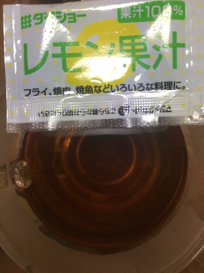 初めて飲みました。美味しいです！ありがとうございました。