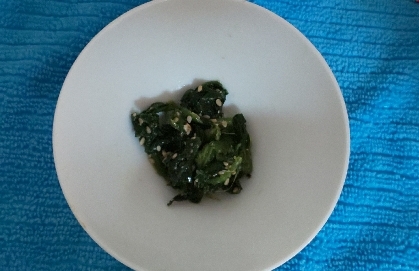 レンジで簡単　つるむらさきのおひたし
