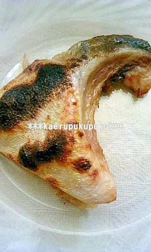 ハマチのカマの塩焼き