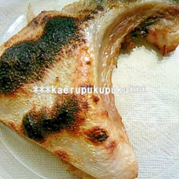 ハマチのカマの塩焼き レシピ 作り方 By Kaerupukupuku 楽天レシピ ハマチのカマの塩焼き レシピ 作り方 By Kaerupukupuku 楽天レシピ