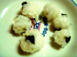 離乳食後期 完了期 手づかみワカメご飯 レシピ 作り方 By しひえか 楽天レシピ