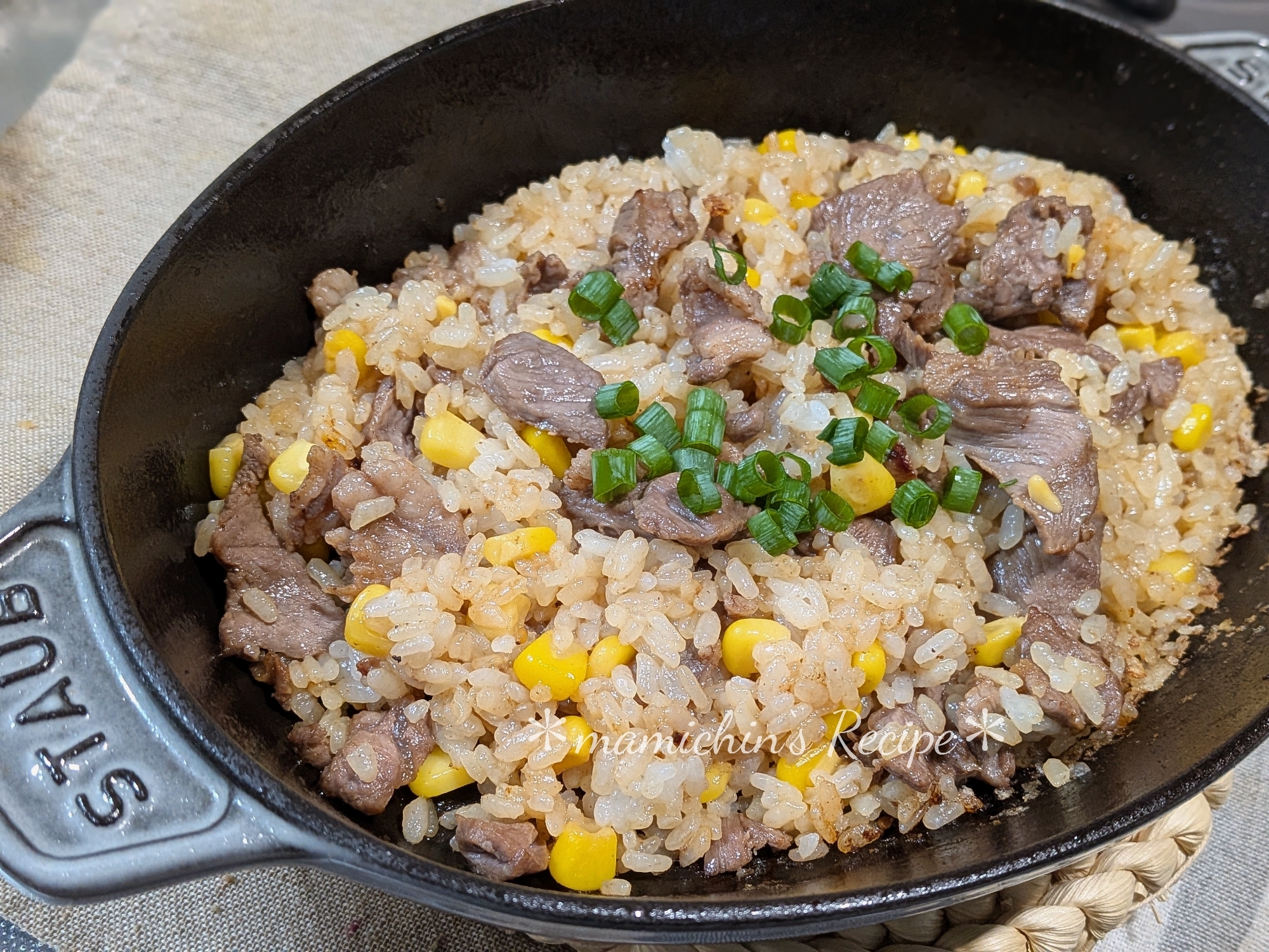 ラム肉De〜肉チャーハン