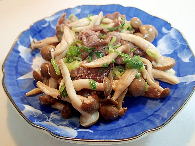 創味で　牛肉・しめじ・葱炒め