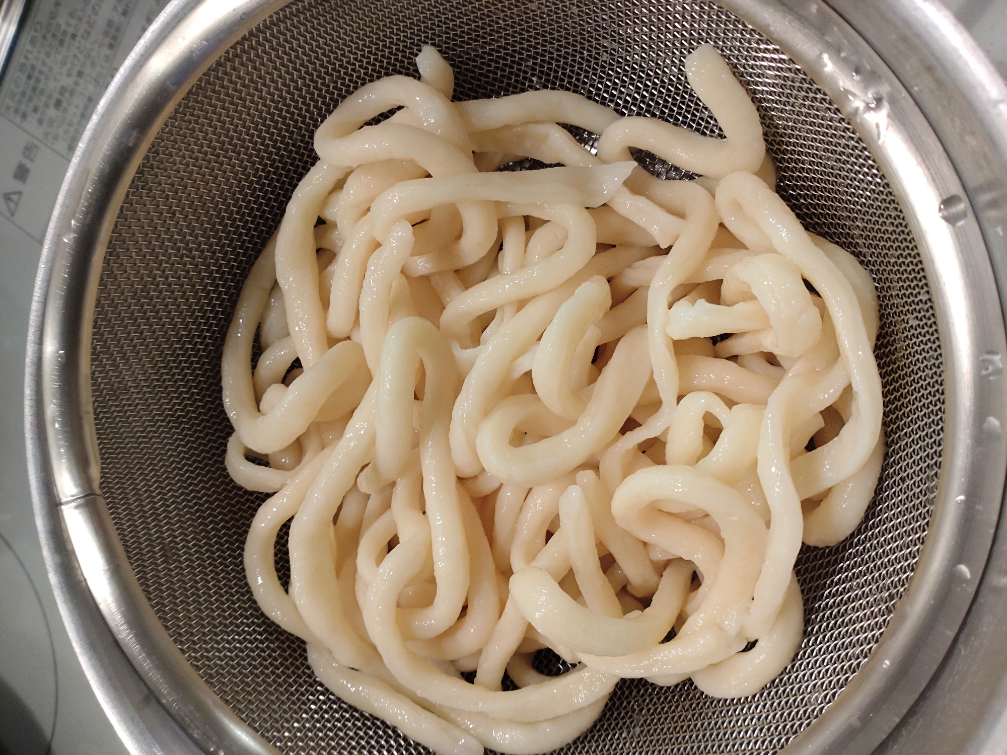 おうち時間を楽しむ手打ちうどん