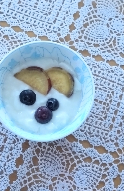 さつまいもとブルーベリーのヨーグルト