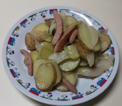 とっても美味しかったぁ～(*´ω｀*)♪和風な感じも良いですねっ♪(*´∇｀*)ご馳走様でしたぁ～(*^▽^)/★*☆♪