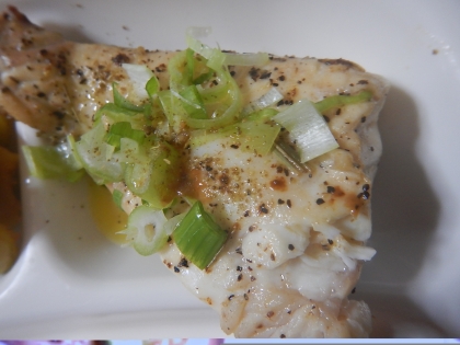 ねぎ盛り チヌ クロダイ のバター焼き レシピ 作り方 By ほぉみぃ 楽天レシピ ねぎ盛り チヌ クロダイ のバター焼き レシピ 作り方 By ほぉみぃ 楽天レシピ