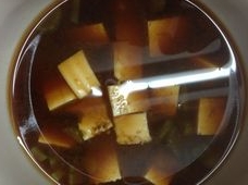 大根葉と豆腐の味噌汁♪