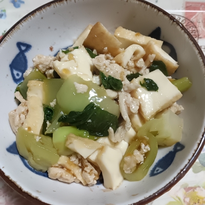 簡単(^^)厚揚げとチンゲン菜の挽肉あんかけ炒め♪
