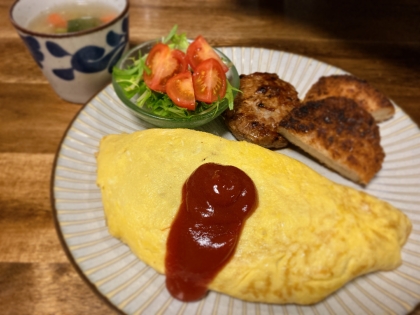 誰でも簡単☆我が家自慢の薄皮１枚のオムライス