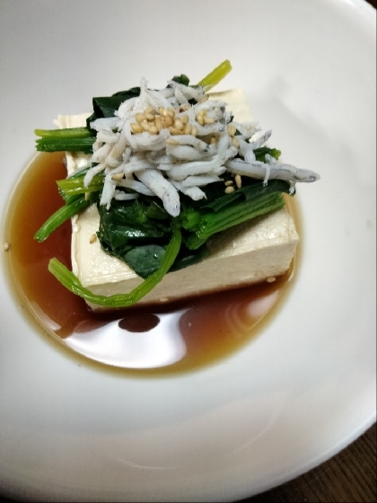 カルシウムたっぷり♡ほうれん草＆しらす豆腐
