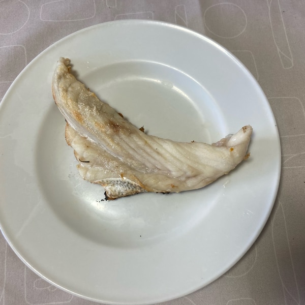 うちのおかず スズキのあらの塩焼き レシピ 作り方 By おいしんぼ 楽天レシピ うちのおかず スズキのあらの塩焼き レシピ 作り方 By おいしんぼ 楽天レシピ