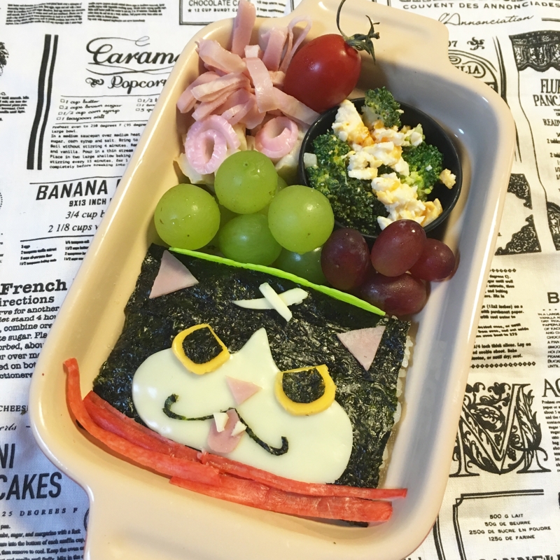 簡単キャラ弁 海苔弁で妖怪ウォッチ フユニャン レシピ 作り方 By Hitomikan1027 楽天レシピ 簡単キャラ弁 海苔弁で妖怪ウォッチ フユニャン レシピ 作り方 By Hitomikan1027 楽天レシピ