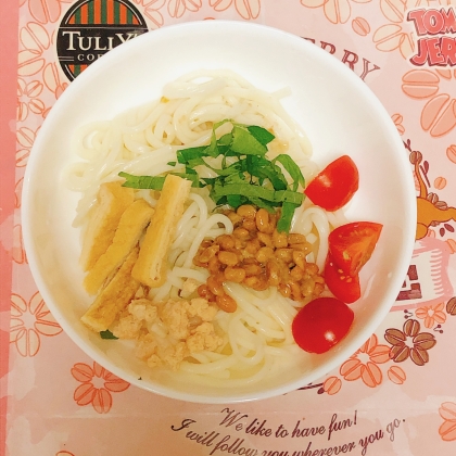 納豆アレンジ トマト卵焼き大葉のせて