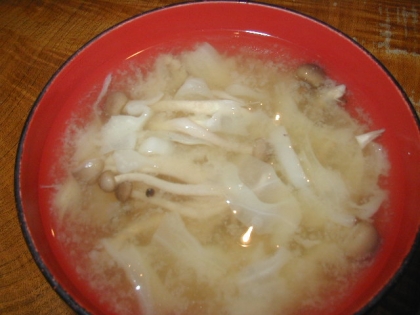 ホワイトぶなしめじ★味噌汁