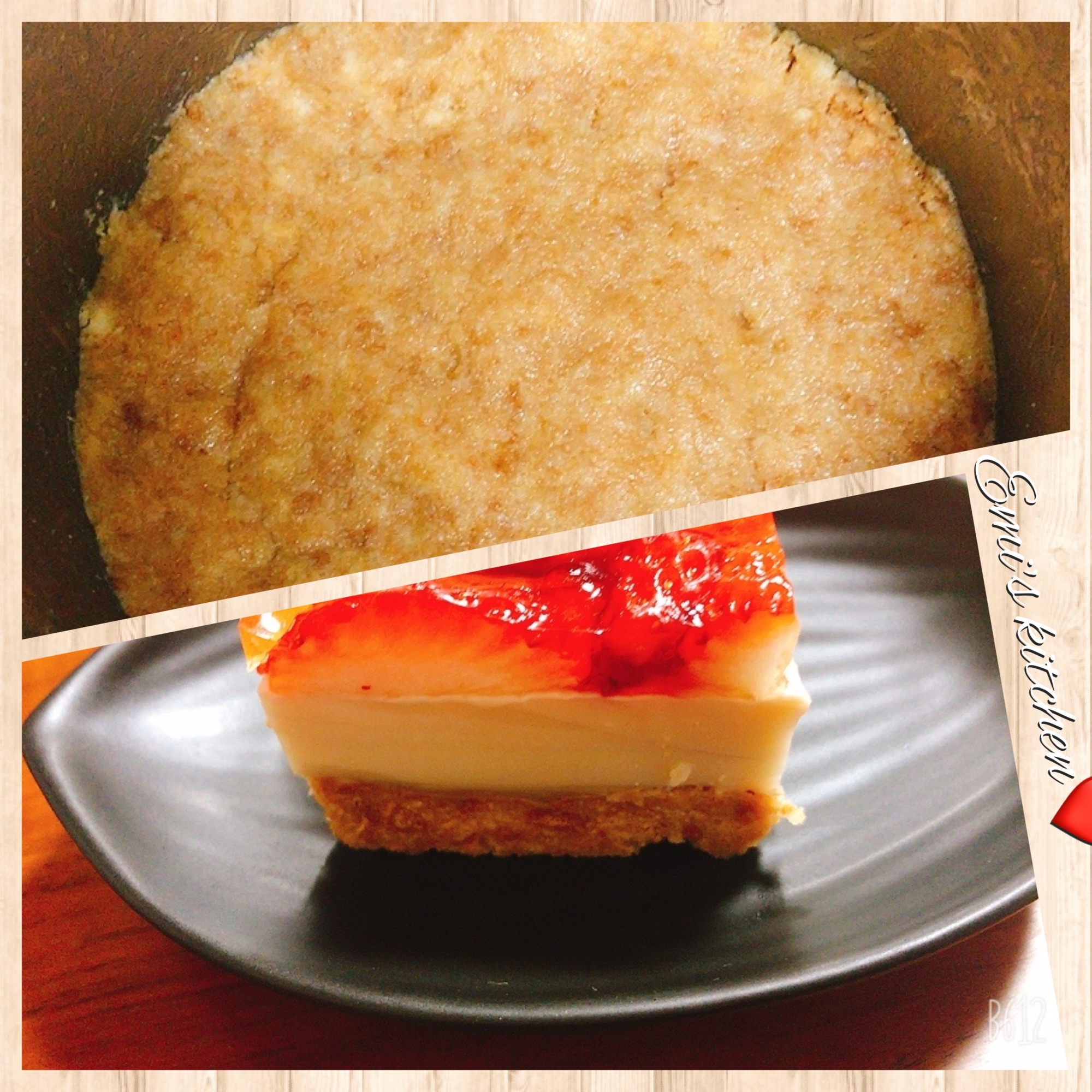 クッキーを使って簡単焼かないタルト レシピ 作り方 By Emi S Kitchen 楽天レシピ クッキーを使って簡単焼かないタルト レシピ 作り方 By Emi S Kitchen 楽天レシピ