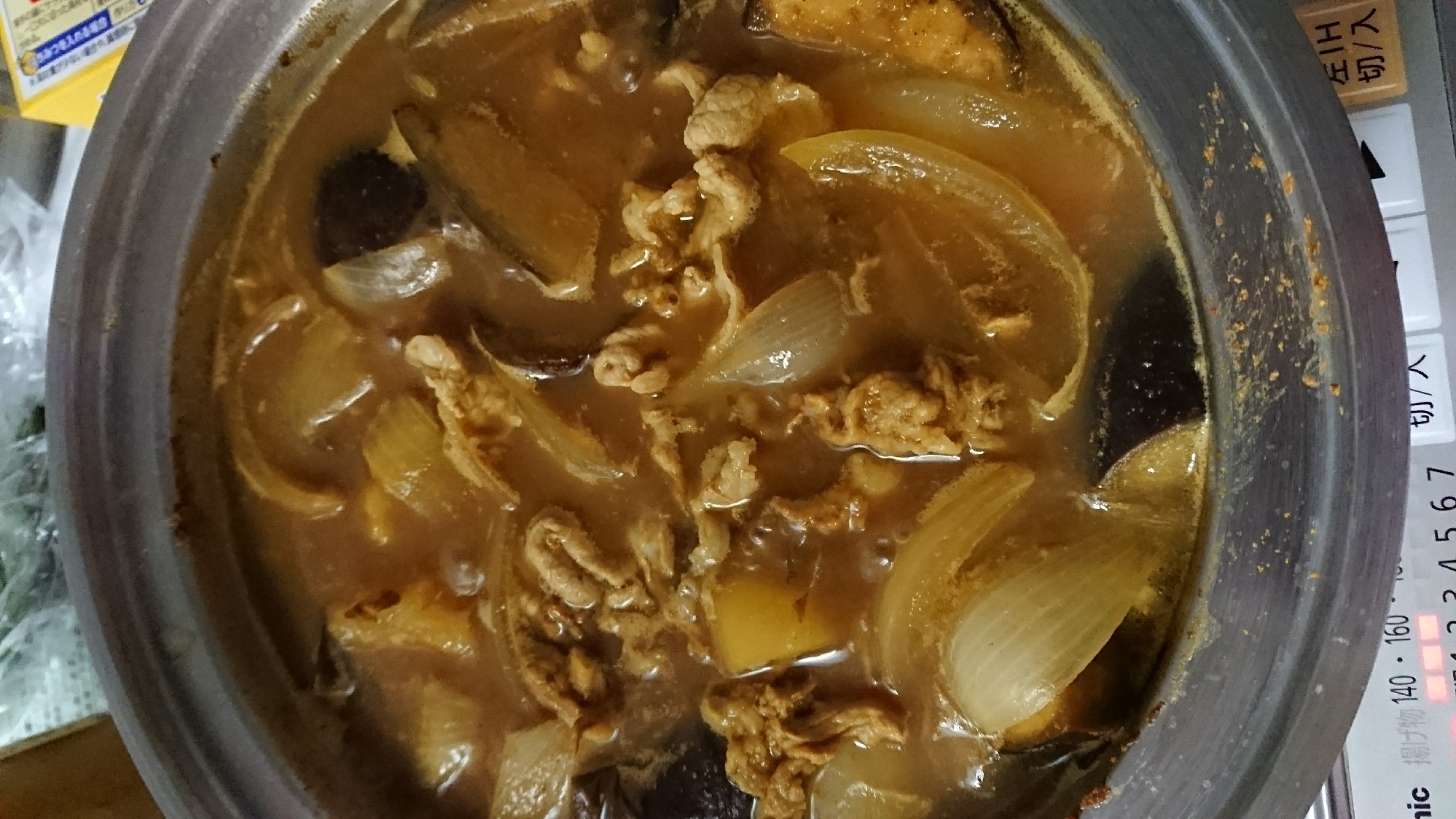 15分で！あとはほったらかしでこくうまカレー