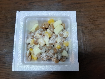 夕食に。美味しくできました。レシピ有難うございました。