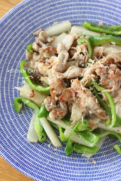 大根と豚肉の梅コショウ炒め