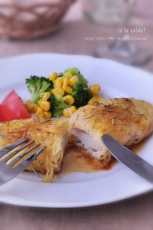 白身魚とポテトのムニエル レモンバターソース レシピ 作り方 By Coco 115 楽天レシピ 白身魚とポテトのムニエル レモンバターソース レシピ 作り方 By Coco 115 楽天レシピ