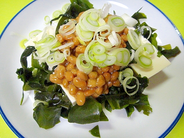 納豆と豆腐わかめのサラダ