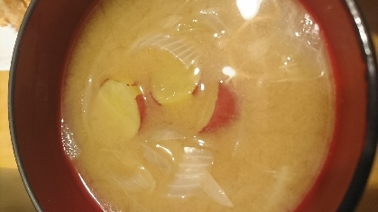 さつま芋と玉ねぎの味噌汁