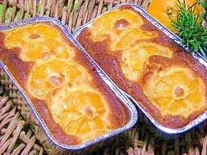 みかんケーキ レシピ 作り方 By ブルーボリジ 楽天レシピ