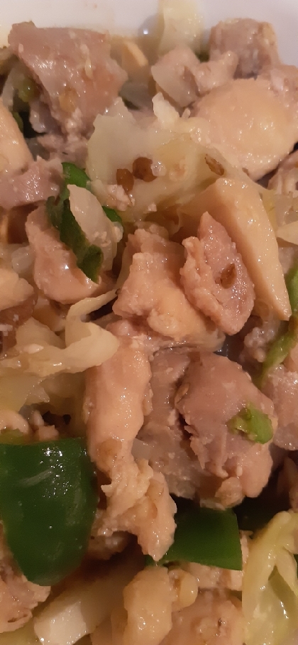 おいしかったです