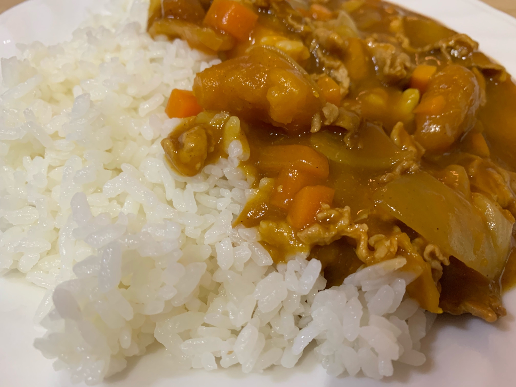 すくなかぼちゃ入り甘口カレー