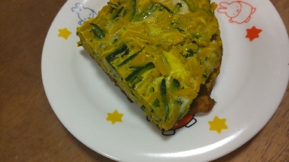 かぼちゃがおいしく食べられました。