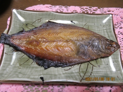 カレイの干物 焼き方 レシピ 作り方 By じゃが塩 楽天レシピ カレイの干物 焼き方 レシピ 作り方 By じゃが塩 楽天レシピ