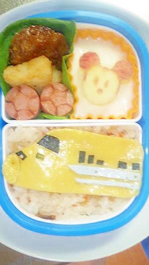 キャラ弁 ドクターイエロー レシピ 作り方 By Sirahoshi 楽天レシピ キャラ弁 ドクターイエロー レシピ 作り方 By Sirahoshi 楽天レシピ