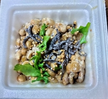 大葉塩昆布ごまの納豆