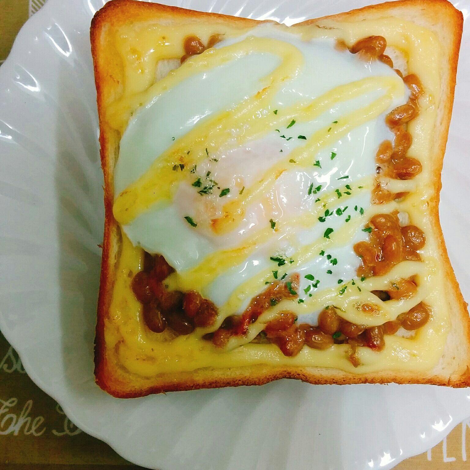 簡単♡キムチ納豆の卵トースト