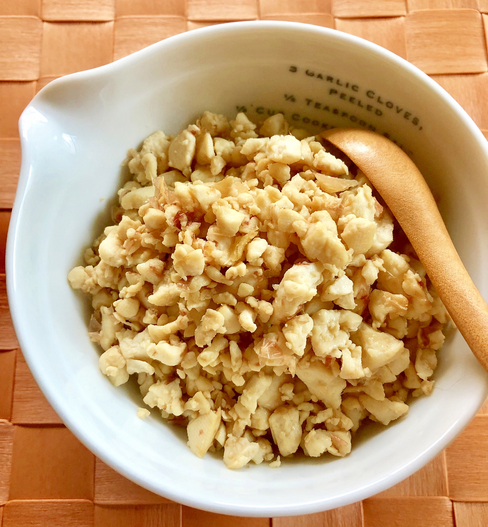 お豆腐だけ のヘルシーそぼろ レシピ 作り方 By はぁぽじ 楽天レシピ お豆腐だけ のヘルシーそぼろ レシピ 作り方 By はぁぽじ 楽天レシピ