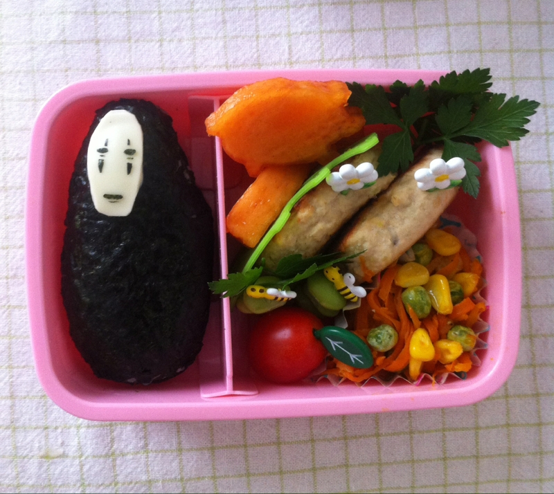 カオナシのキャラ弁 レシピ 作り方 By Asa 楽天レシピ カオナシのキャラ弁 レシピ 作り方 By Asa 楽天レシピ