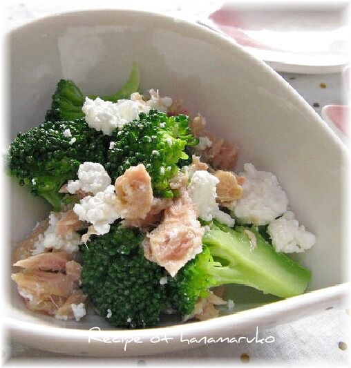 ツナとチーズinブロッコリーサラダ レシピ 作り方 By はなまる子 楽天レシピ ツナとチーズinブロッコリーサラダ レシピ 作り方 By はなまる子 楽天レシピ