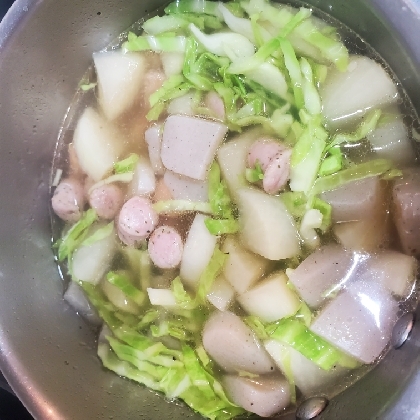 ゴロゴロ大根とウインナーでコンソメスープにしました。大根が味が染みて美味しかったです。