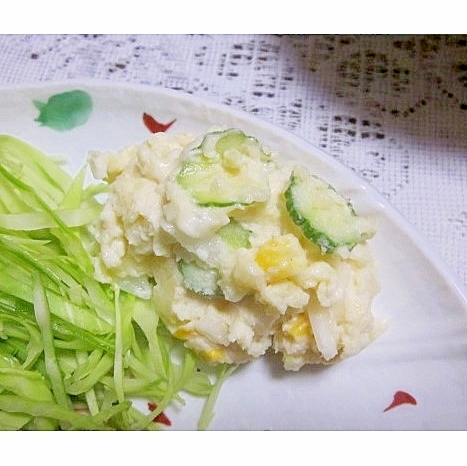 ポテトサラダ（きゅうり・ホールコーン）