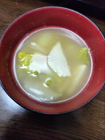 こんばんは。大根と白菜のお味噌汁美味しくできました。レシピ有難うございました。