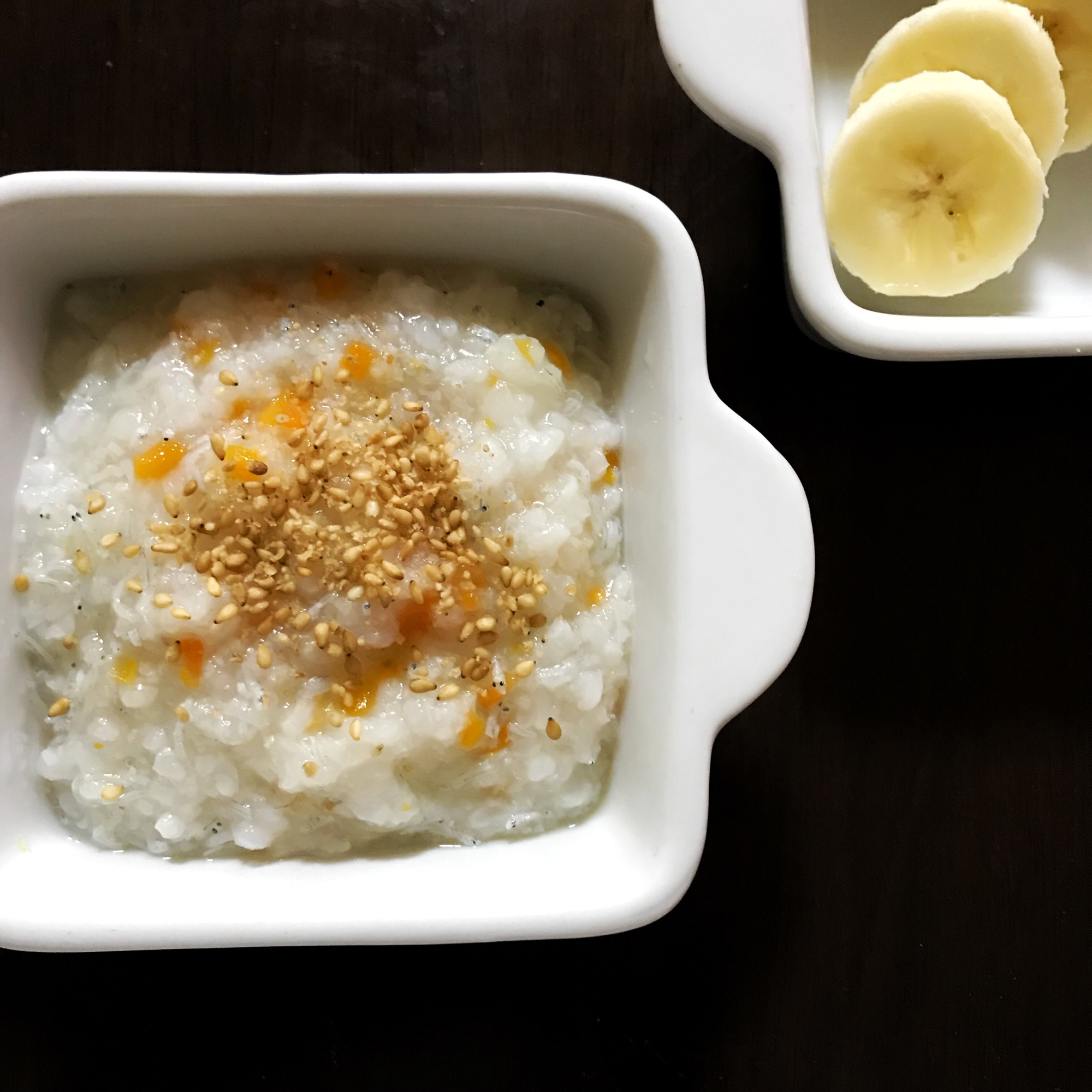 離乳食後期 しらすと野菜の白だしがゆ レシピ 作り方 By 実季 楽天レシピ