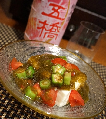 おうち居酒屋、あっさりトマトモズク豆腐